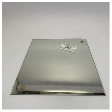 Hanse Yachts Mirror TIZ0442 372 x 438 mm - Luxury Yacht Hardware - Unused product image