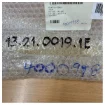 Furuno EPT-3051 Printer Assembly for FAX-207 Marine Communication product image