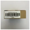 Tyco LPSB3000 Loop Powered Sounder - 516.800.957 product image