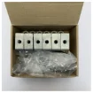 Rittal PS 4199.000 Mounting Kit for Switch Cabinet product image