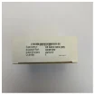 Tyco SR-BACK-BOX Electric Built-In Box for Manual Call Point - 515.001.021 product image