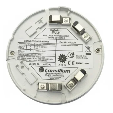 Consilium EV-P Optical Smoke Detector White - product image