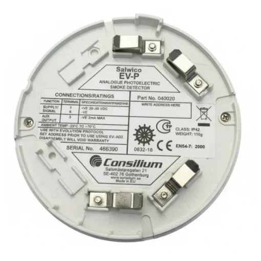 Consilium EV-P Optical Smoke Detector White - product image