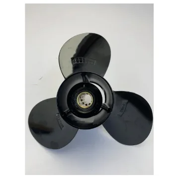 Suzuki 10-1/4 x 13 Aluminium Propeller 3-Blade - 58100-96372-YAY product image