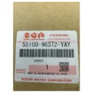 Suzuki 10-1/4 x 13 Aluminium Propeller 3-Blade - 58100-96372-YAY product image