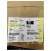 Suzuki 10-1/4 x 13 Aluminium Propeller 3-Blade - 58100-96372-YAY product image