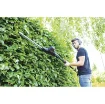 [Never Used] 2-In-1 Hedge Trimmer Scheppach 500W - TPX710 product image
