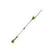 [Never Used] 51 Cm Hedge Trimmer Greenworks 40V - Pole-Mounted - Without Battery or Charger - G40PHA product image