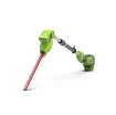 [Never Used] 51 Cm Hedge Trimmer Greenworks 40V - Pole-Mounted - Without Battery or Charger - G40PHA product image