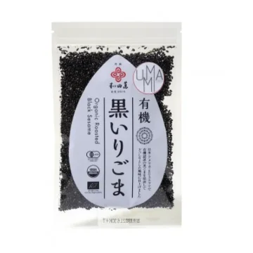 Picture of Organic Roasted Black Sesame Seeds - 50g