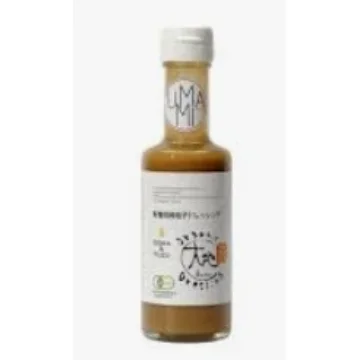Picture of Organic Sesame and Yuzu Dressing - 175ml