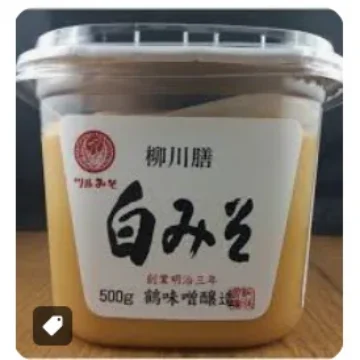 Picture of White Miso 500g