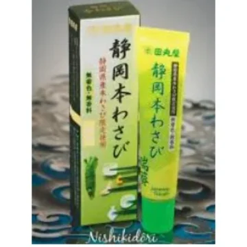 Picture of Tamaruya Hon Wasabi Real Japanese Wasabi Paste 42g
