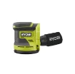 [Never Used] Ryobi 18V One+ Orbital Sander - Without Battery or Charger - RROS18-0 product image