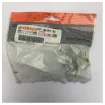 Yamaha Impeller 68T-44352-00 for Outboard Engine 4-Stroke product image