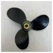 Suzuki 7.5 x 7 Outboard Engine Propeller - 58110-91JN0-019 product image