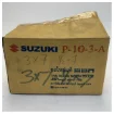Suzuki 7.5 x 7 Outboard Engine Propeller - 58110-91JN0-019 product image