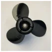 Suzuki Marine 10 1/4 X 12 Propeller 3-Blade Aluminium for Outboard product image
