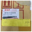 Suzuki Marine 10 1/4 X 12 Propeller 3-Blade Aluminium for Outboard product image