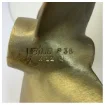 Vetus P3B-17X12L Propeller 3-Blade Brass Left Handed product image