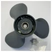 Honda Outboard Propeller 13X19 Aluminium 3-Blade - 58130-ZW1 product image