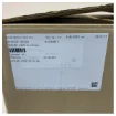 Sailor Iridium 4300 VSAT Satellite Communication Antenna - 404352A-00500 product image