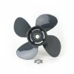 Honda Outboard Propeller 13X25X13RB - 58134-ZW1-013AH product image