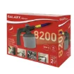 Picture of Guilbert Express - Multifunction lamp Cat. No. G8200