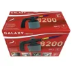 Picture of Guilbert Express - Multifunction lamp Cat. No. G8200
