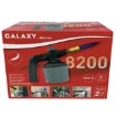 Picture of Guilbert Express - Multifunction lamp Cat. No. G8200