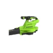 Brushless 48V Vacuum Blower Shredder Greenworks - Without Battery or Charger - GD48BVII product image
