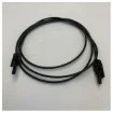 Parallel Cable Kit for ZEUS Converter - 456613 product image