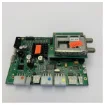 KNS Pedestal Control Unit (PCU) for VSAT - S3R-1606-013 product image