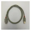 USB 2.0 Extension Cable - USB-A Male to USB-A Female - 1m White product image