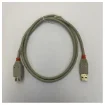 USB 2.0 Extension Cable - USB-A Male to USB-A Female - 1m White product image