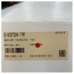 Sailor S-403739A Fleet Broadband 150 THR terminal product image