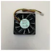 JRC 7ZZNA4065 Cooling Fan - Marine Electronic Cooling FAN product image