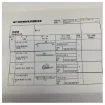 Furuno OP26-12 Flush Mount Display Mounting Kit - 001-116-280-00 product image