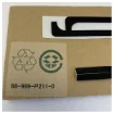 Furuno OP26-12 Flush Mount Display Mounting Kit - 001-116-280-00 product image