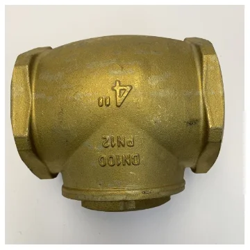 Guidi 4 Inch Non Return Valve Brass - 1670.100013 product image