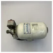 Gianneschi Idromar ACB 80 Hydrofor Water Pressure System - 24V - 5L Tank product image