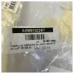 Osculati Inspection Hatch Push and Pull 400x375mm White - 20.305.00 product image