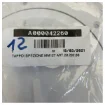 Seaworld Inspection Hatch Round 127mm - 20.202.00 product image
