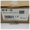 Bomar Deck Hatch Low Profile White - 315x445 mm - N1029-10P product image