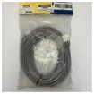 Vetus BP2916 Extension Cable for Joystick Bowthruster Panel 16M product image