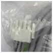 Vetus BP2916 Extension Cable for Joystick Bowthruster Panel 16M product image