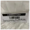 Osculati Inspection Hatch with Storage Box 285 x 285 mm White - 20.316.00.1 product image