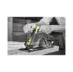 Ryobi 18V One+ Circular Saw - 4.0Ah Battery - RC18120-140 Fast Charger - R18CS-L40S Carry Bag product image