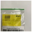 Hawke M20 Cable Gland Marine Grade Brass Waterproof Cable Connector 501/453 product image