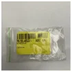 High-Quality Marine-Grade Semiconductor IC TDA1515A for Durable and Efficient Electronic Systems product image
